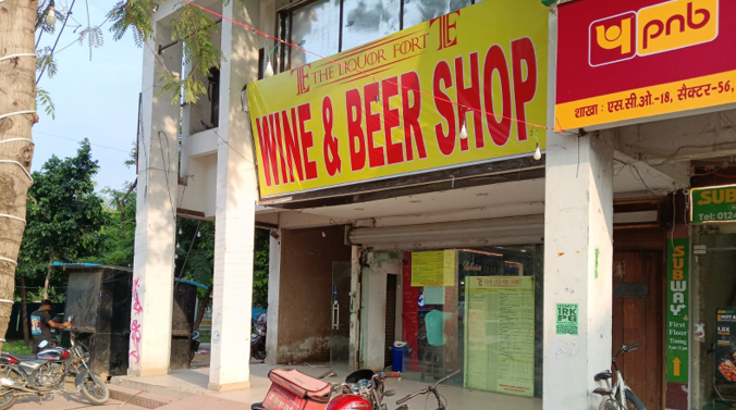 Premium liquor shelves with whisky, rum, vodka