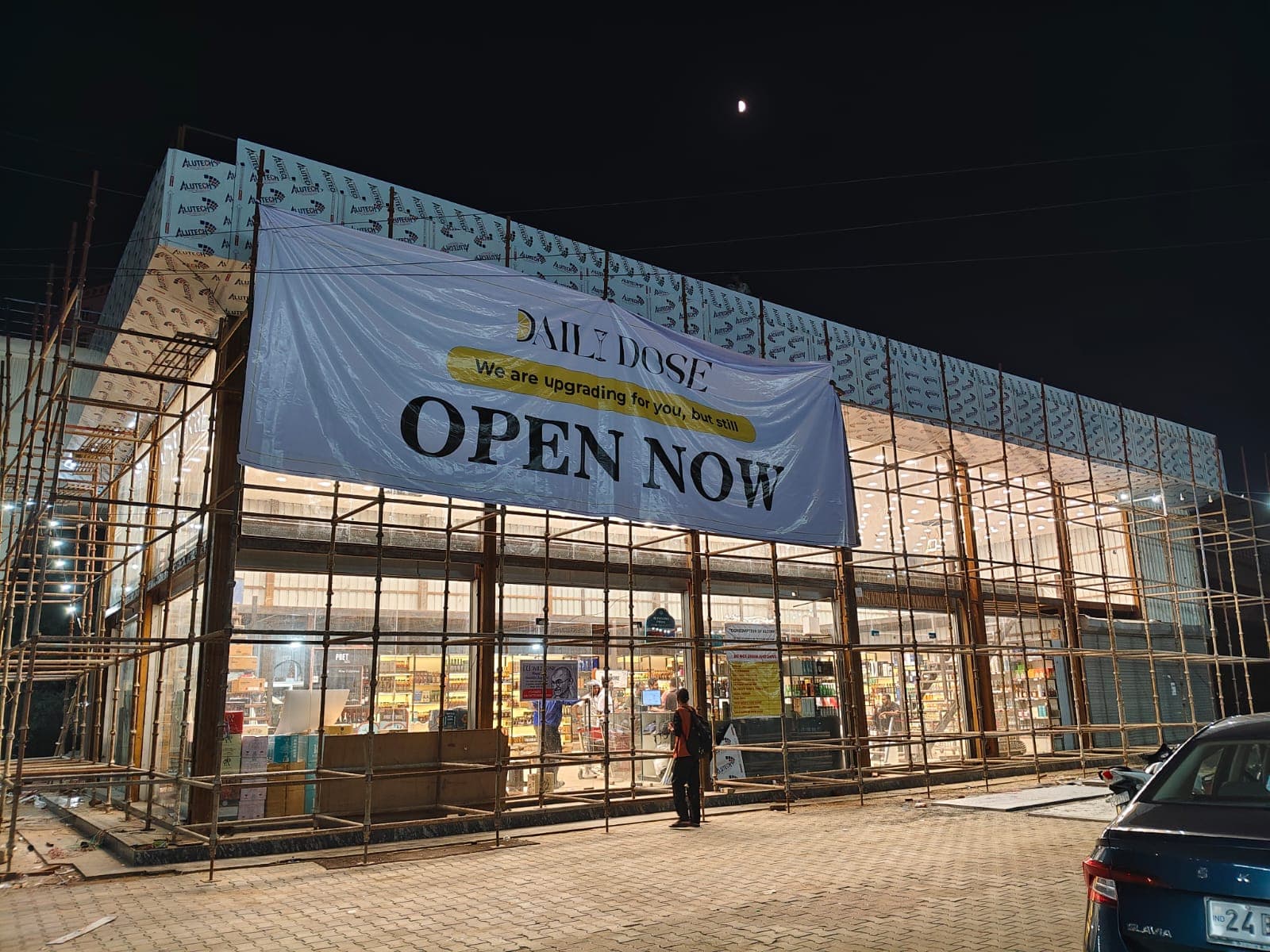 Entrance of the store with window displays