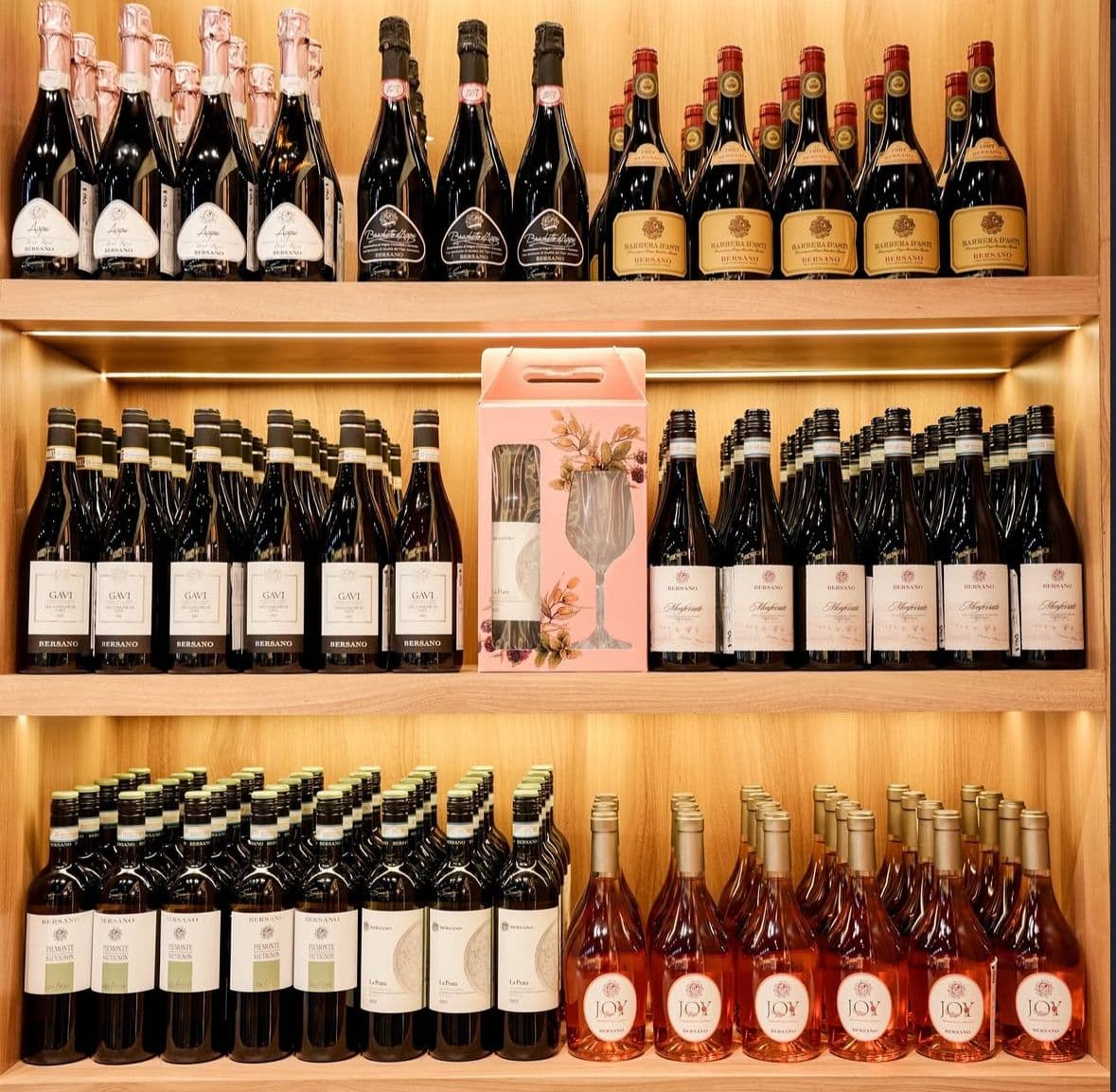 Luxury wine and spirits shop interior